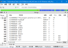 Cutter(开源反汇编和分析工具) v2.4.0 中文绿色版