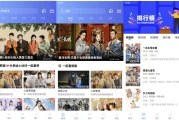 行星视频 v3.4.0 内置了各大影视平台上的影视资源，去广告纯净版
