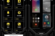 模拟电话机来电 v1.5