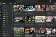 Bili.Copilot 哔哩助理 v2.2411.2.0 绿色版
