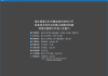 jarkViewer(免费图片查看器) v1.26 中文绿色版