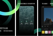 秒剪APP 智能视频创作工具 v3.1.0