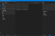 ON1 Photo RAW MAX(照片后期处理软件) 2025.2 v19.2.1.16909