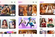 Selfie AI 自拍AI 图片编辑器 v7.0.9458 绿色版