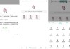 Vie浏览器 v5.8.2 支持安装油猴脚本