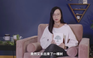 《靠谱讲书》大咖名师讲全球好书