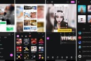 FotoPlay Pro 无水印视频制作 v7.7.1.2 高级版
