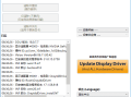 Display Driver Uninstaller(驱动卸载工具) v18.1.3.5 多语便携版