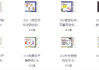 10小时突破语文句子