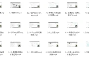 算法基础课 + 算法提高课