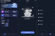 私人加密阅读器 v1.0.1，看小视频、小说、电影，一键隐私加密藏住你的小秘密