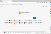 微软Edge浏览器 Microsoft Edge v137.0.3296.62 官方正式版/增强便携版