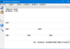 MediaInfo(多媒体文件信息查看) v25.07 中文绿色版