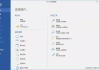 PicPick Pro(屏幕截图工具) v7.3.6 多语便携版