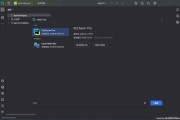 Python IDE编辑器 JetBrains Pycharm v2025.1.0 中文激活版