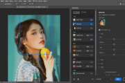 Adobe Photoshop 2025 v26.0.0.26 m0nkrus