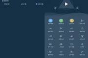 睡眠噪音检测 v1.1.1 解锁去广告
