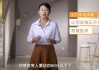 21天杨妈英语口语训练营指导版+分级版（原版完结）