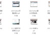 Python爬虫训练营，从基础到分布式架构全栈实战