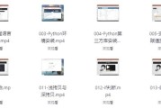 Python爬虫训练营，从基础到分布式架构全栈实战