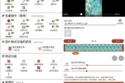 GIF工具箱 v3.0.7 高级版