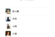 微信APP(WeChat) v8.0.56.2800 官方正式版