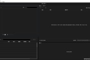 音视频格式转码软件 Adobe Media Encoder 2025 v25.3.0.073 中文激活版