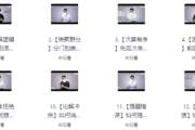 朱老丝逻辑表达课