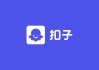 Coze扣子：8套课程合集，Ai变现/大型模部署/Agent智能体(134G)