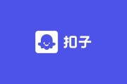 Coze扣子：8套课程合集，Ai变现/大型模部署/Agent智能体(134G)