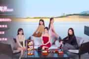 《主播之心》 真人美女影游 中文版