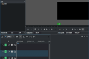 Kdenlive(开源非线性视频编辑器) v24.08.1 中文绿色版