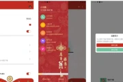 悟空下载 v1.2.4 超好用的磁力下载工具，免费无广告，解锁会员版