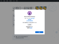 GitHub Desktop(GitHub桌面版) v3.4.10.0 汉化绿色版