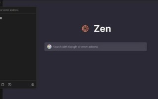Zen Browser(基于Firefox引擎浏览器) v1.17b 最新版