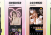 VivaVideo 小影 v9.27 会员版！创意无界，视频剪辑新体验