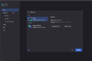 C++语言集成开发环境 JetBrains CLion v2025.1 激活版