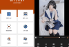 GIF Shop 视频转GIF动画制作工具 v3.0.4