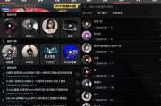 清风DJ v2.9.40 纯净版