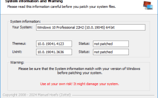 UltraUXThemePatcher(Win11主题破解限制工具) v4.5.0
