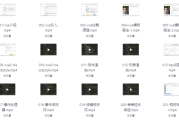 Python零基础数据库可视化