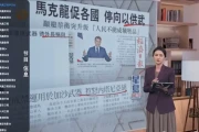 西夏影视仓 v5.0.43 内置版