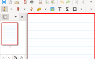 Xournal++(PDF文档注释工具) v1.2.8 中文绿色版 Xournal++(PDF文档注释工具) v1.2.8 中文绿色版