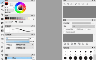 FireAlpaca(免费数字绘图软件) v2.13.14 多语便携版