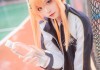 心里住着小星星生活才会亮晶晶