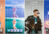 Picsart 美易 v27.7.2，专为爱美图的你打造，解锁高级版