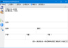 MediaInfo(多媒体文件信息查看) v25.04 中文绿色版