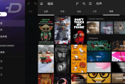 ZEDGE 铃声和壁纸 v8.74.3 订阅版