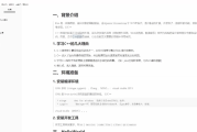 智能机器人从0到1系统入门课程