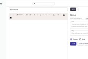 TimyNote 笔记软件 v1.2.1 绿色版